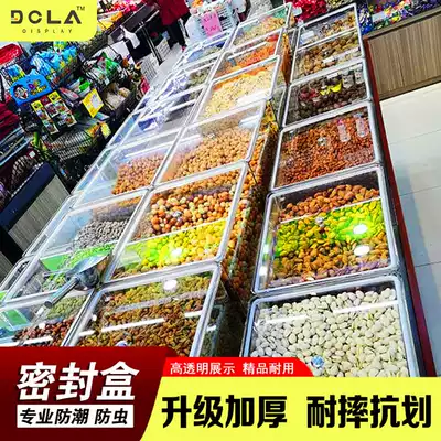 Supermarket shelf sealed box bulk nuts dry goods display bucket food snacks whole grain transparent display plastic