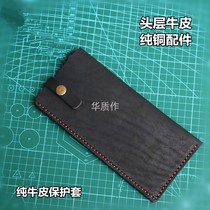 Spot Head Layer Cow Leather Kitchen Knife Kitchen Knife Sleeve Guan Sun Six Knife Sheath Tecostal Knife Set Fruit Vines Jiro Outdoor Protective Sleeve