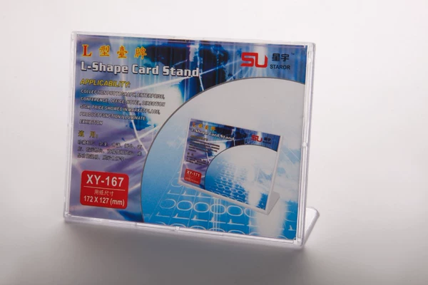 Товары от njwe6878