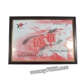 8K высотой -дровяная каркавая рама пластиковой рамки фотореагирования Фотография/Коробка лицензии на бизнес/Фото стена оптом