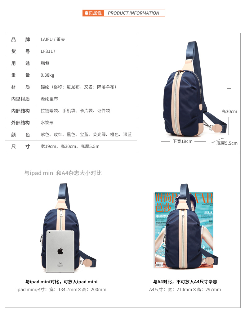 Sac homme - Ref 49535 Image 13