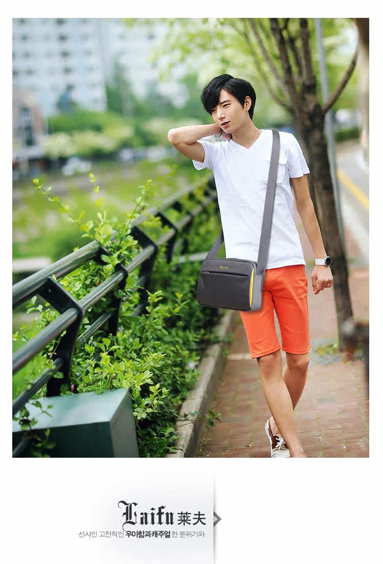 Sac pour homme - Ref 50296 Image 9