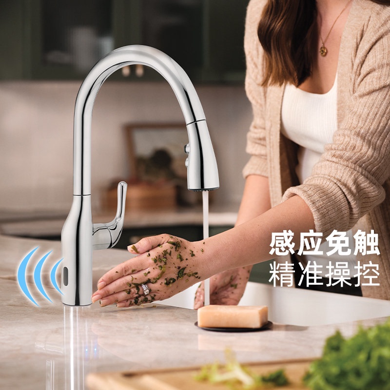 Moen Sensor Pull-Out Faucet Hot and Cold Kitchen Sink Faucet Gn69900/Srs Moen Sensor Pull-Out Faucet Hot and Cold Kitchen Sink Faucet Gn69900/Srs