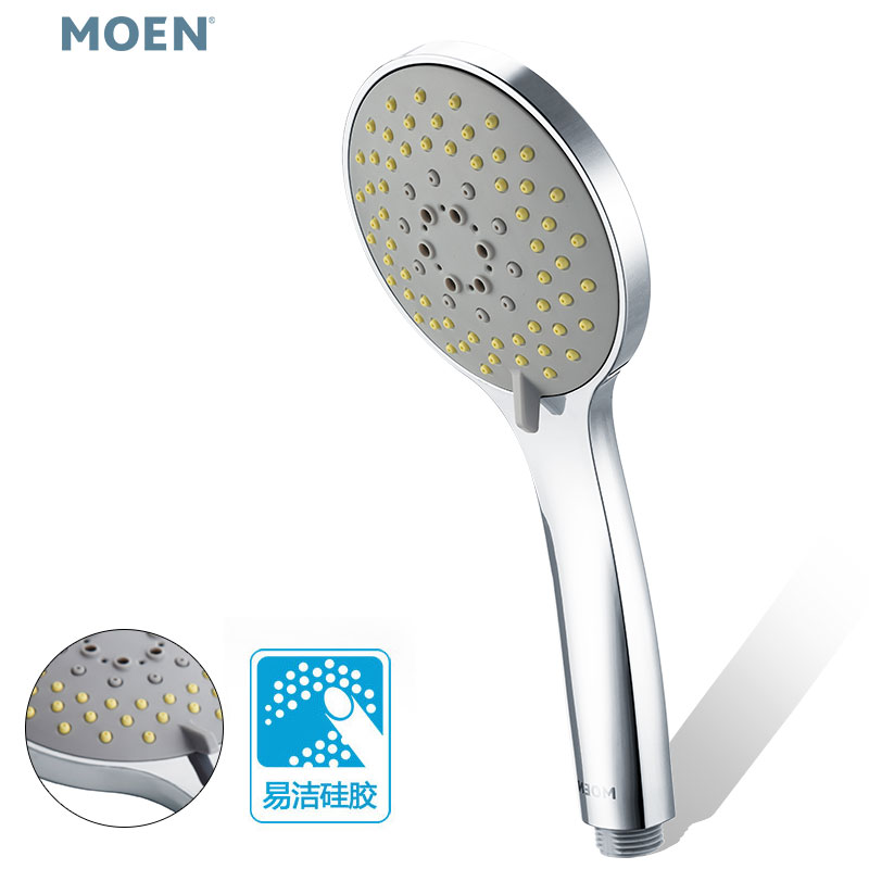 Moen shower shower accessories 5 function handheld shower shower head sprinkler 110MM HH5001
