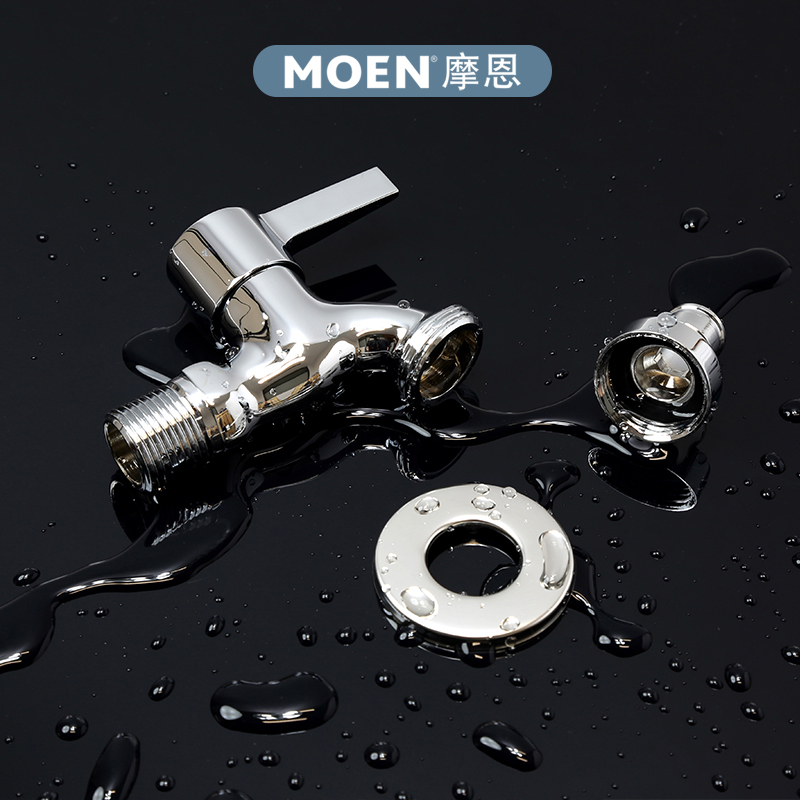Morn washing machine tap 4 points 6 points Single cold Refined Copper in wall Washing Machine Accessories Tap 9016A 9023