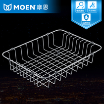  Moen stainless steel drain basket 54573 can be equipped with Moen 22178 28001SL 28007