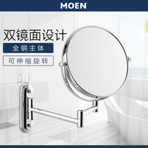  Moen bathroom makeup mirror wall-mounted folding mirror Telescopic beauty mirror Telescopic mirror double-sided mirror ACC0415 9961