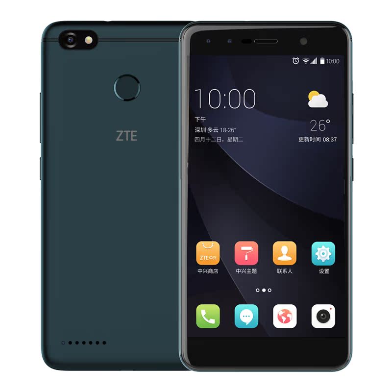 Android 4. зте блейд 4. зте блейд 2017 года. Zte blade 4000 mah. смартфон zte blade a5 pro.