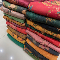 Xiangyun yarn zero-head cloth clearance processing authentic Shunde high-end ancient silk heavy silk silk silk silk cotton fabric