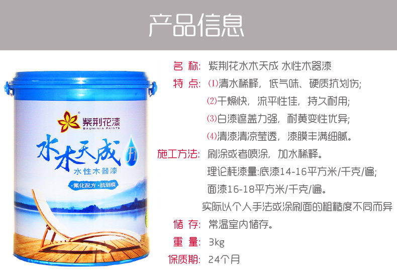 Неизвестно -2_03.jpg