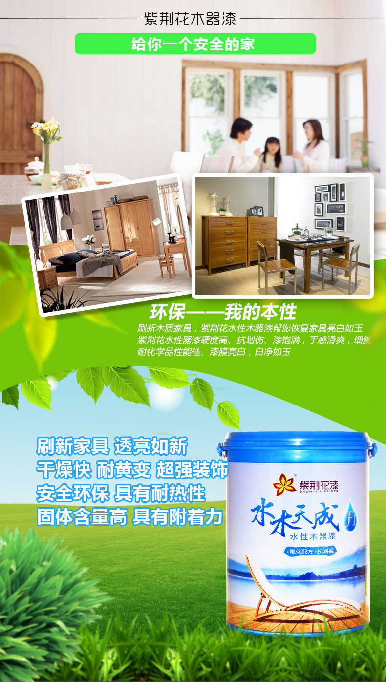 Неизвестно -1_04.jpg