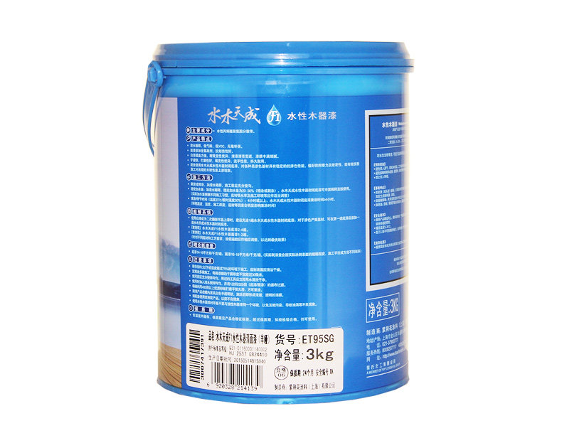 Неизвестно -2_05.jpg