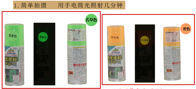 Неизвестно -1_02.gif