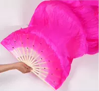 Красный, 1.2м