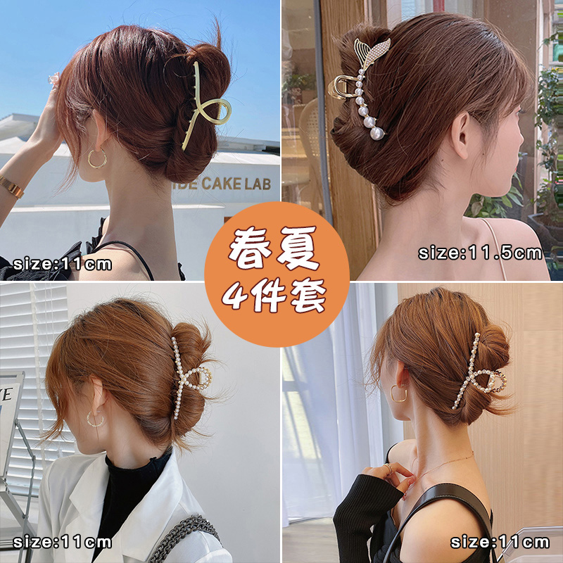 images 10:The head of the female hairpin grabbed the large shark pinch hairpin 2023 new hair clip headdress 2022