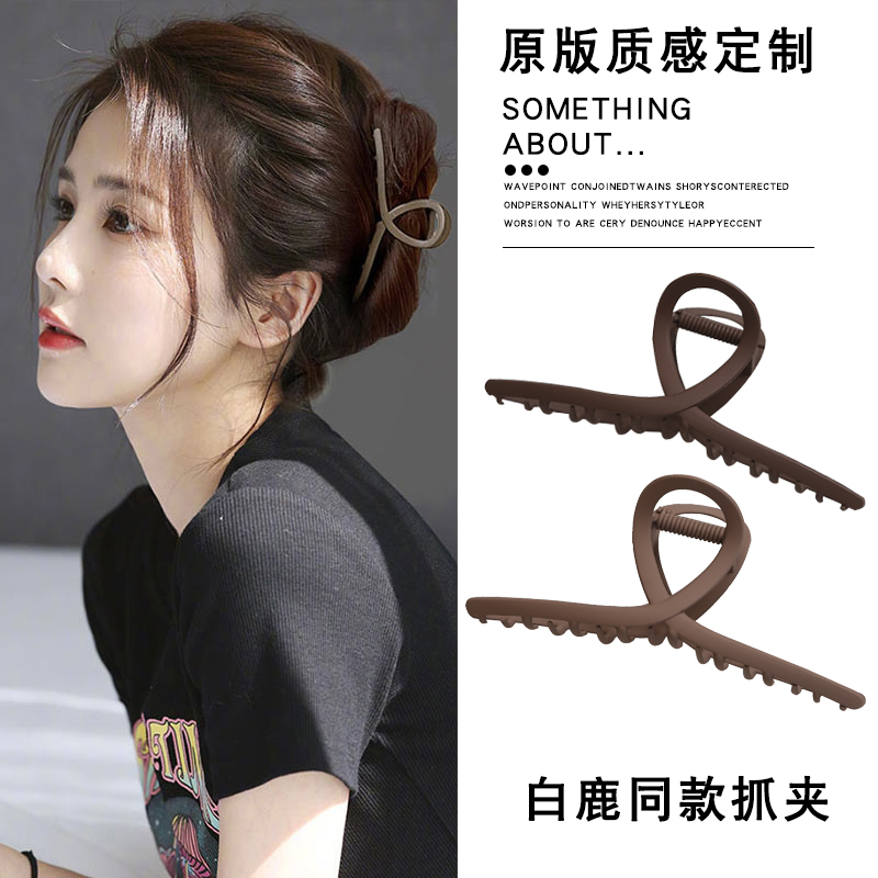 images 21:The head of the female hairpin grabbed the large shark pinch hairpin 2023 new hair clip headdress 2022