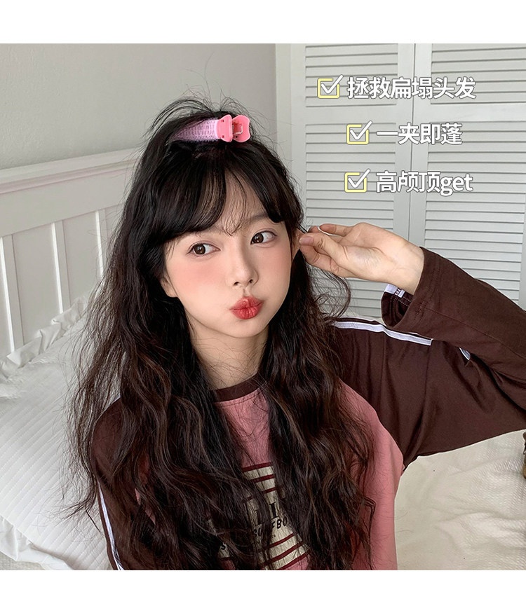  FaSoLa Life 髮根蓬鬆夾 兩個裝 頭髮蓬鬆神器 瀏海捲髮筒 高顱前額髮夾