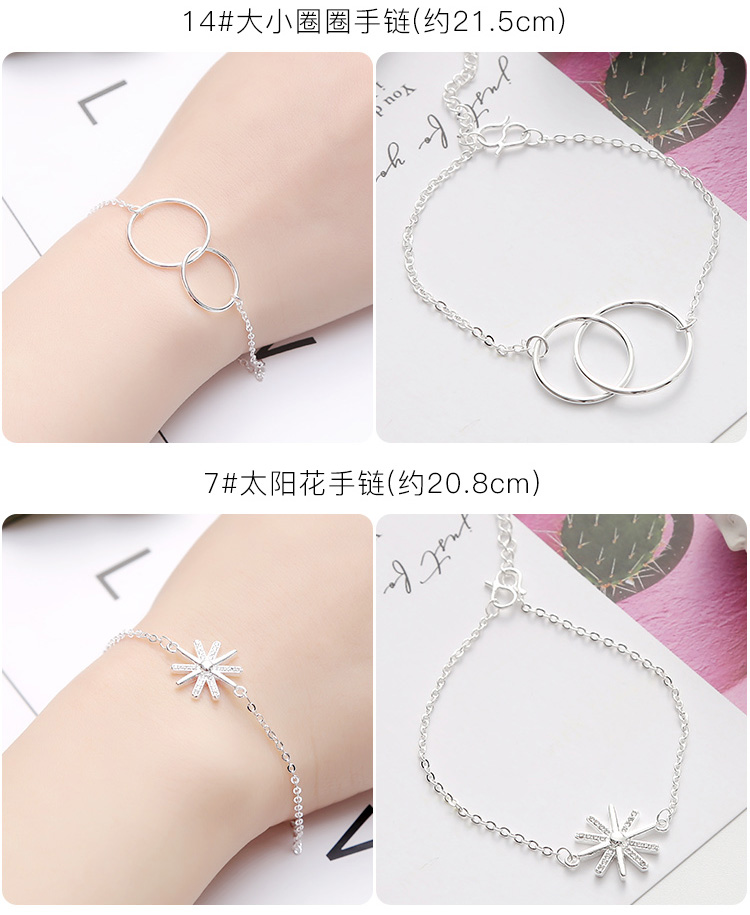 Hồng Nữ Tính Vòng Đeo Tay Nữ Hàn Quốc Đơn Giản Đồ Trang Sức Cá Tính Couple Bạc Sinh Viên Đồ Trang Sức Sen Sở Mật Ong Freshener