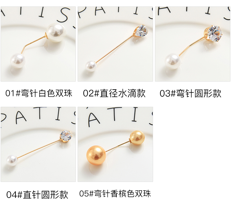 Phiên bản tiếng Hàn của đơn giản rhinestone từ pin pin cổ áo pin trang trí sáng tạo khăn hoang dã khóa trâm cài pin trâm - Trâm cài ghim cài áo vest