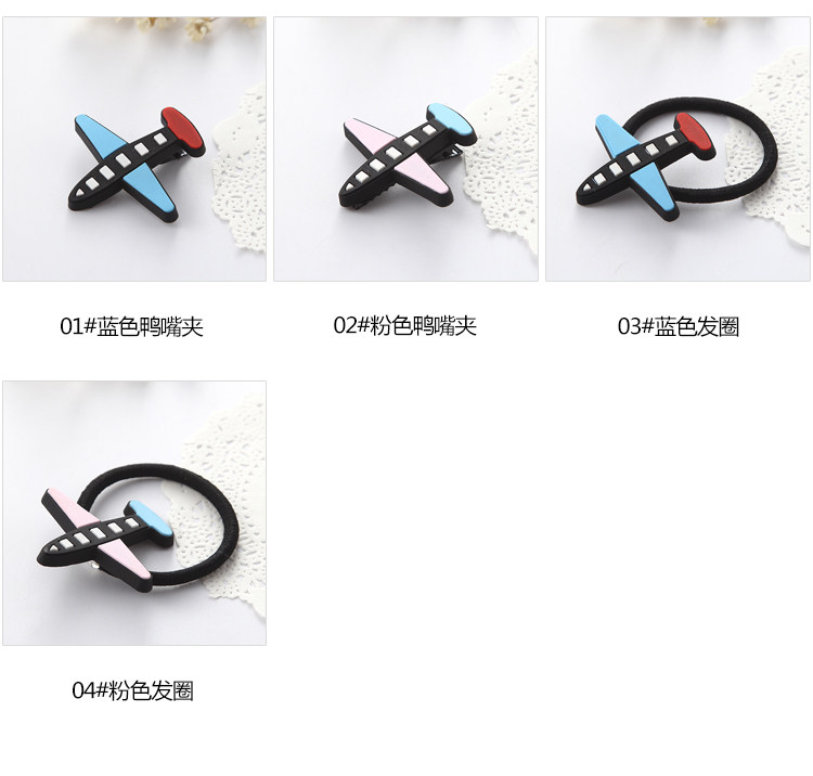 Accessoire cheveux PINK EMPRESS en autre - Ref 1197435 Image 21