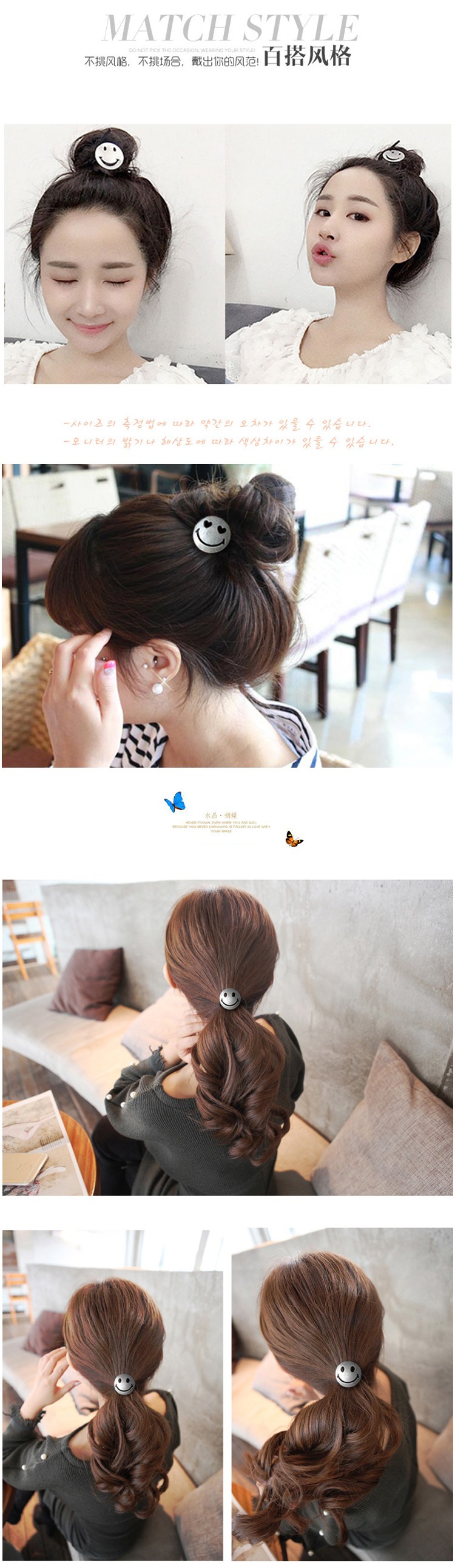 Accessoire cheveux PINK EMPRESS en autre - Ref 1198009 Image 16