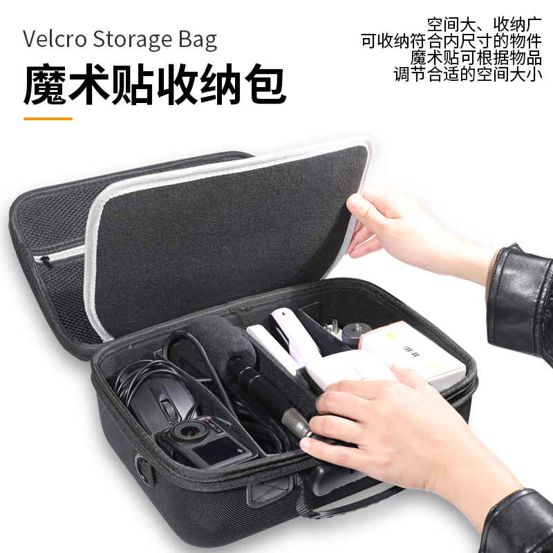 Data Cable Storage Bag, Charger Handle Bag, Power Bank, Earphone Storage Box, Charging Cable, Mobile Hard Drive Hard Shell Bag, Mouse, Headset, U-Shield, USB Flash Drive, Digital Bag, Electronic Products, Wires, Portable Data Cable Storage Bag, Charger Handle Bag, Power Bank, Earphone Storage Box, Charging Cable, Mobile Hard Drive Hard Shell Bag, Mouse, Headset, U-Shield, USB Flash Drive, Digital Bag, Electronic Products, Wires, Portable