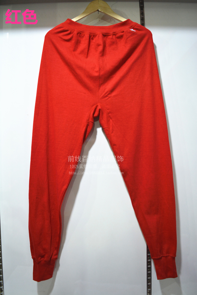 Pantalon collant simple en coton - Ref 762701 Image 26