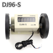 DJ96-S electronic meter meter length meter Textile meter Digital meter AC220V
