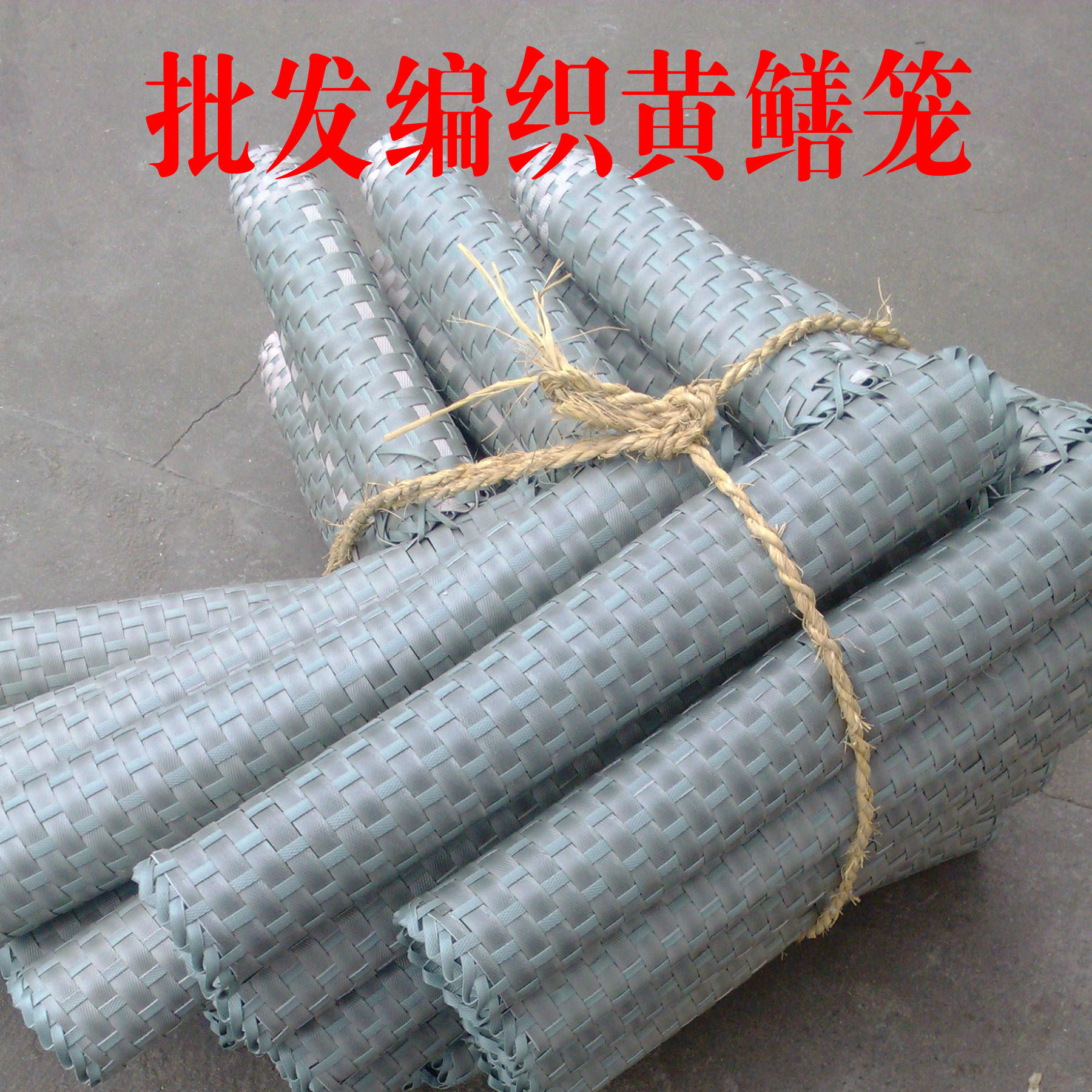 Huang Cage Seven - word Cage Seven - word Cage 7 - font Right angle Packaging with hand - wrapped Huang Cage