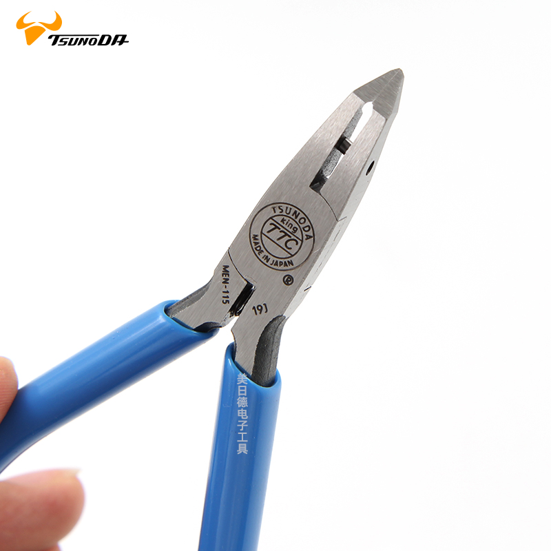 Japan TTC corner field MEN-115 45 degrees Angle Cut Pliers Model Plastic Water Gap Pliers