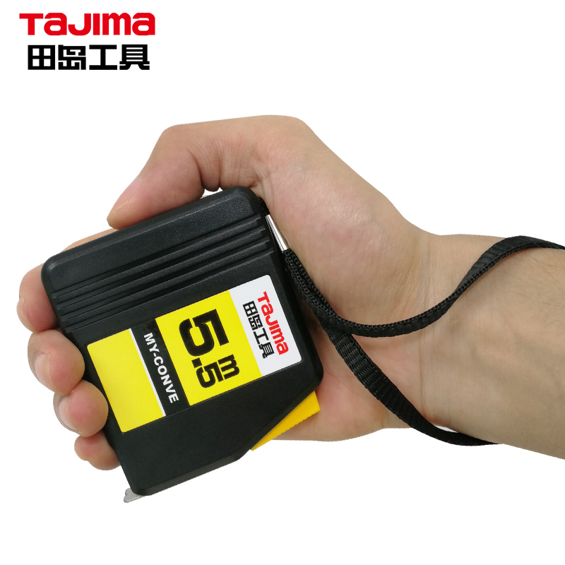 Japan Tajima field Island MY-20 35 55 measuring tape precision grade self-lock anti-slip type measuring tape