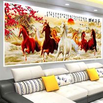 Diamond cross embroidery 2021 new horse to success Eight Juntu Landscape painting full diamond living room eight horses point diamond