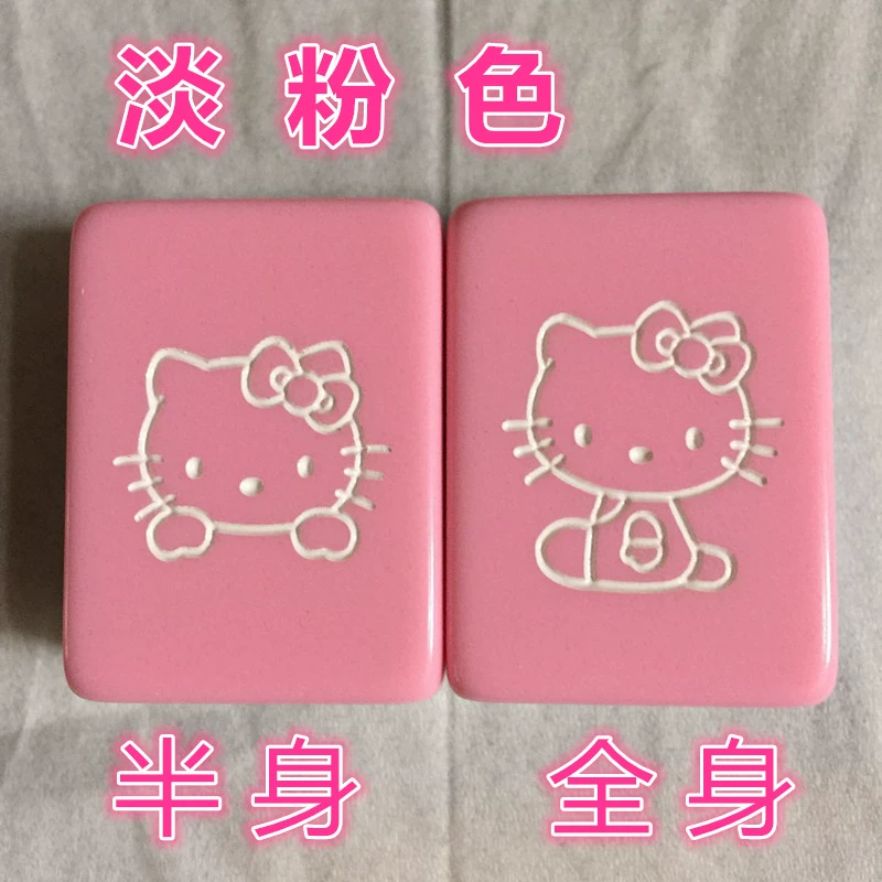 Phim hoạt hình cấp một thẻ bài mạt chược hellokitty Hello Kitty home xoa mạt chược số 42 số 44 Kèn Trumpet số 34 bộ cờ vua mini