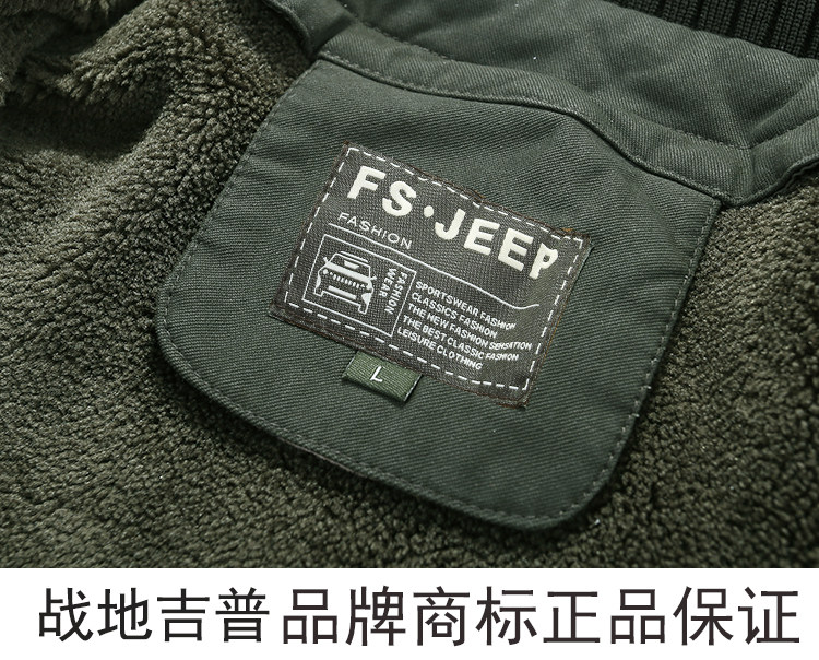 Blouson chaud pour homme JEEP CHARIOT  JEEP CHAR en Coton - Ref 3112926 Image 74