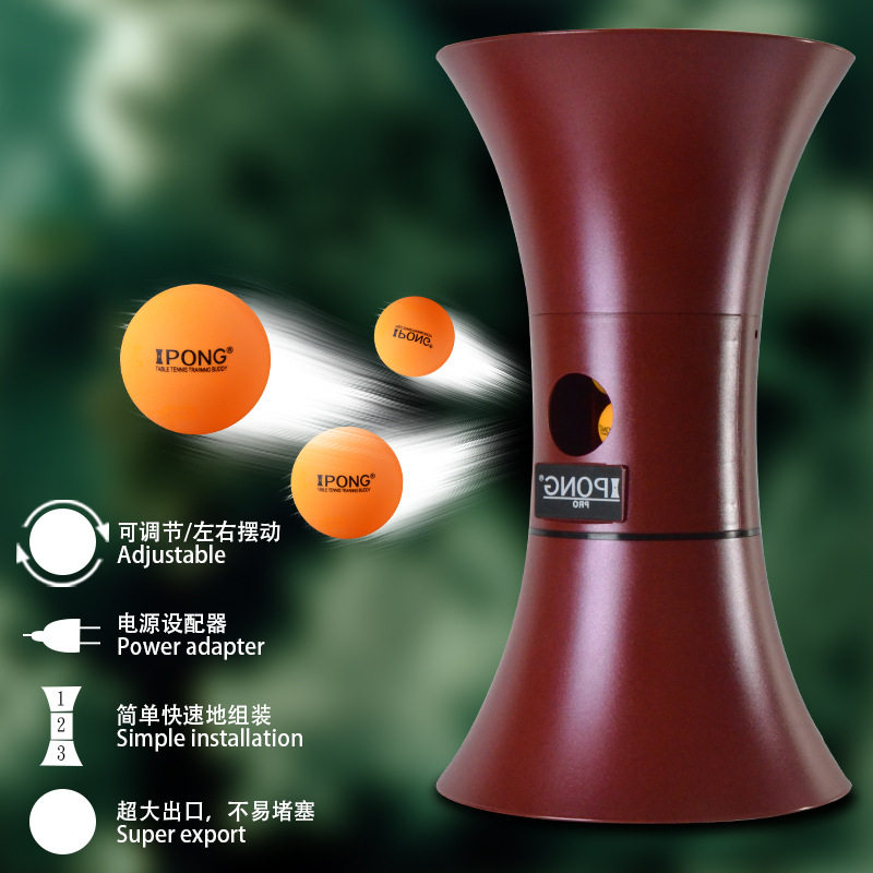 U.S. iPONG Pro table tennis ball machine does not spin up and down the ball with multiple drop points home simple shooter automatic