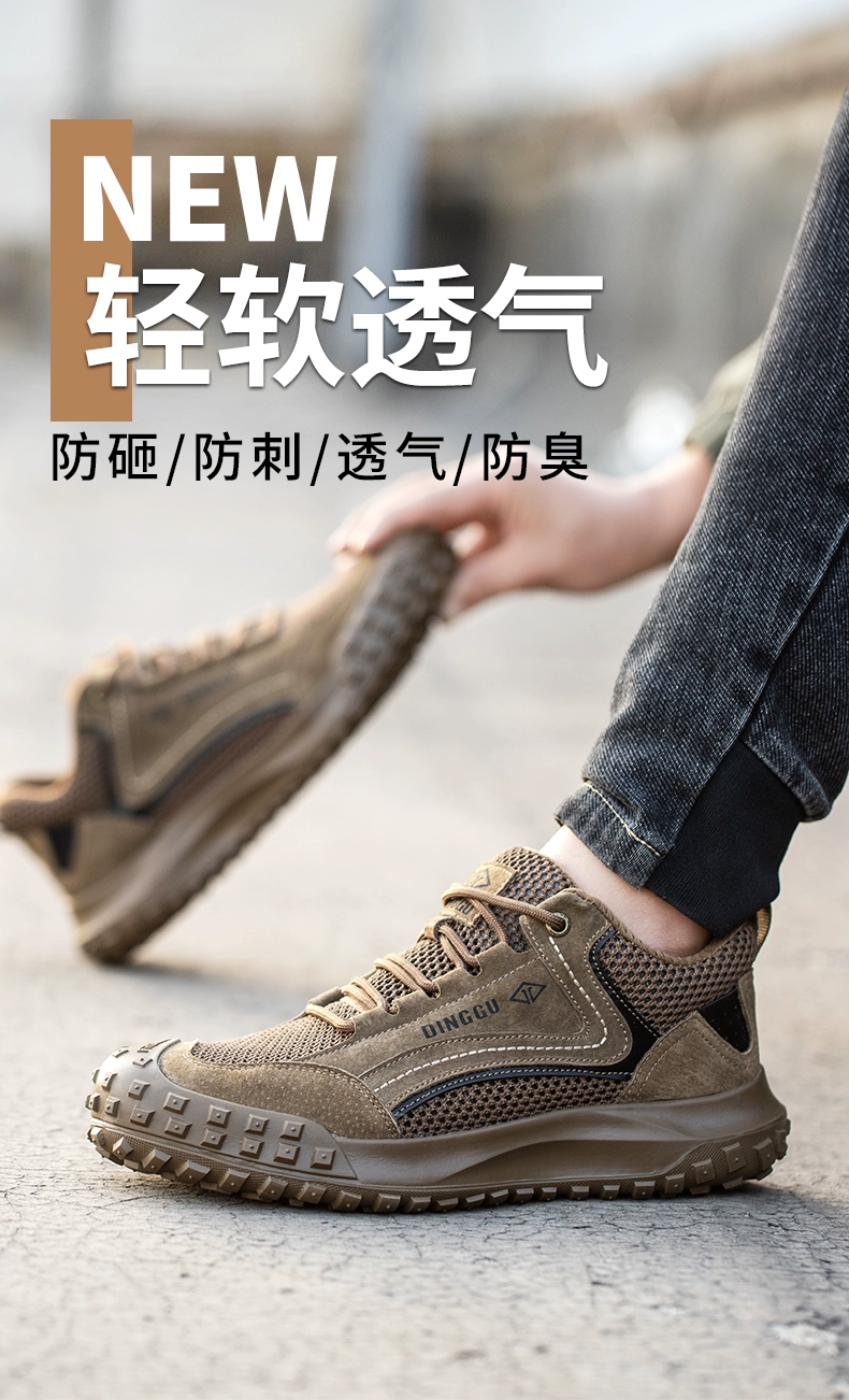Men's labor protection shoes, lightweight, anti-smash and anti-puncture, winter plus velvet cotton shoes, steel toe, old protection belt, steel plate, construction site work