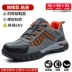 Labor protection shoes men's style anti-smash and anti-puncture steel toe insulated 6kv old safety belt steel plate electrical construction site work shoes 