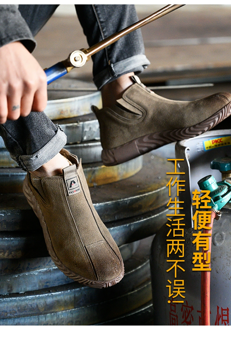 Labor protection shoes, men's style, special for welders, anti-smash and anti-puncture, winter beef tendon sole, lightweight construction site work shoes