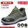 Labor protection shoes for men, anti-smash, anti-puncture, steel toe caps, winter style, lightweight, deodorant, high-end, high-end construction site work shoes