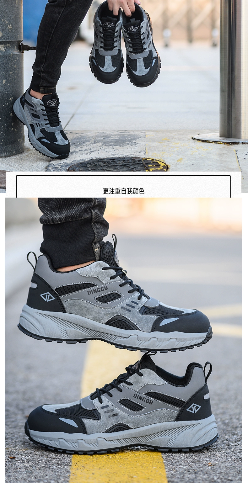 Labor protection shoes for men, anti-smash and anti-puncture steel toe, winter electrician insulation 6kv10kv old protection with steel plate work