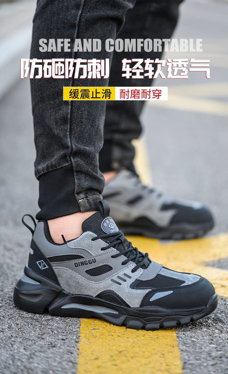 Labor protection shoes for men, anti-smash and anti-puncture steel toe, winter electrician insulation 6kv10kv old protection with steel plate work