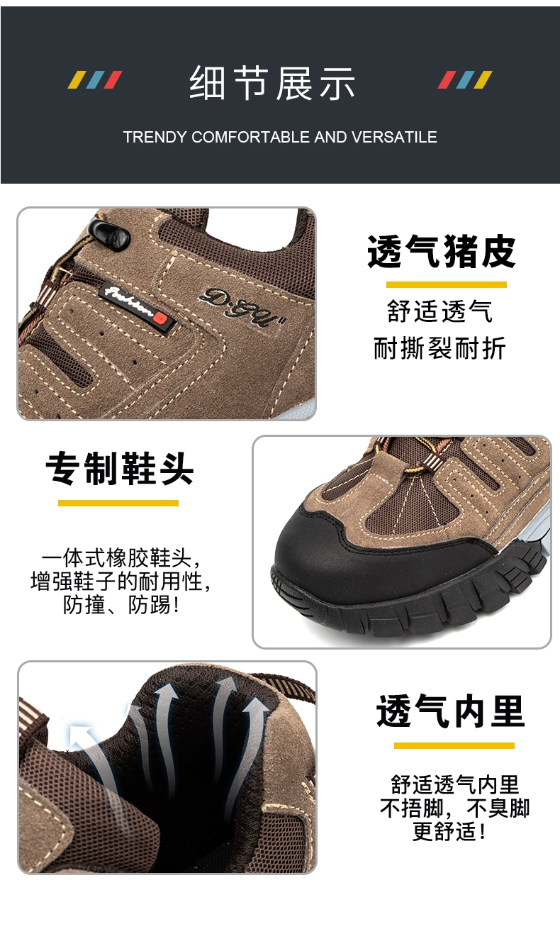 Labor protection shoes for men, anti-smash, anti-puncture, steel toe caps, winter style, lightweight, deodorant, high-end, high-end construction site work shoes