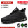 Men's labor protection shoes, anti-smash and anti-puncture steel toe, winter velvet, lightweight, soft sole, old protection belt, steel plate construction site work