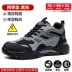 Labor protection shoes for men, anti-smash and anti-puncture steel toe, winter electrician insulation 6kv10kv old protection with steel plate work 