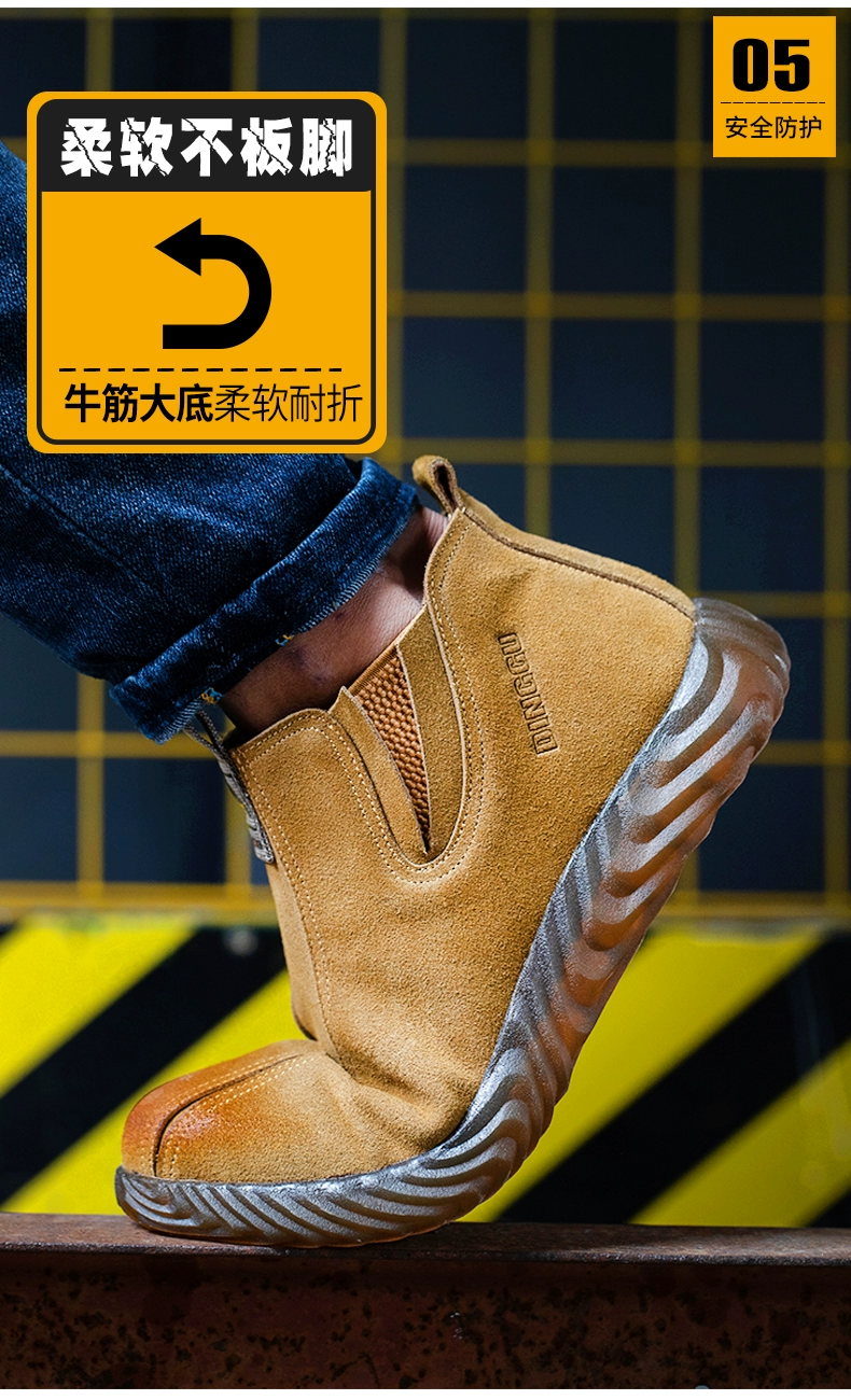 Labor protection shoes, men's style, special for welders, anti-smash and anti-puncture, winter beef tendon sole, lightweight construction site work shoes