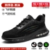 Men's labor protection shoes, anti-smash and anti-puncture steel toe, winter velvet, lightweight, soft sole, old protection belt, steel plate construction site work 