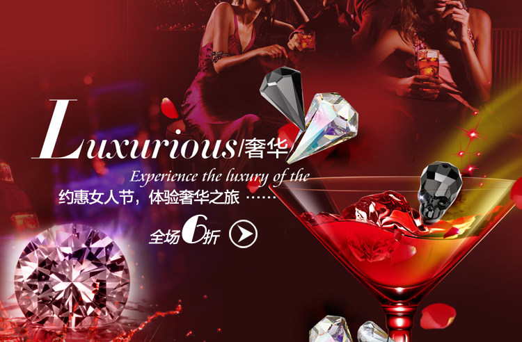 Bague Femme NSCD - Ref 3086929 Image 6