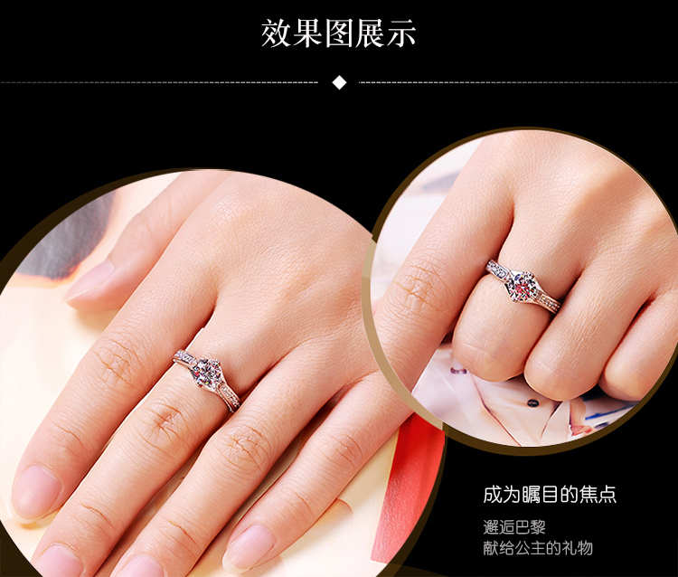 Bague Femme NSCD - Ref 3089121 Image 15