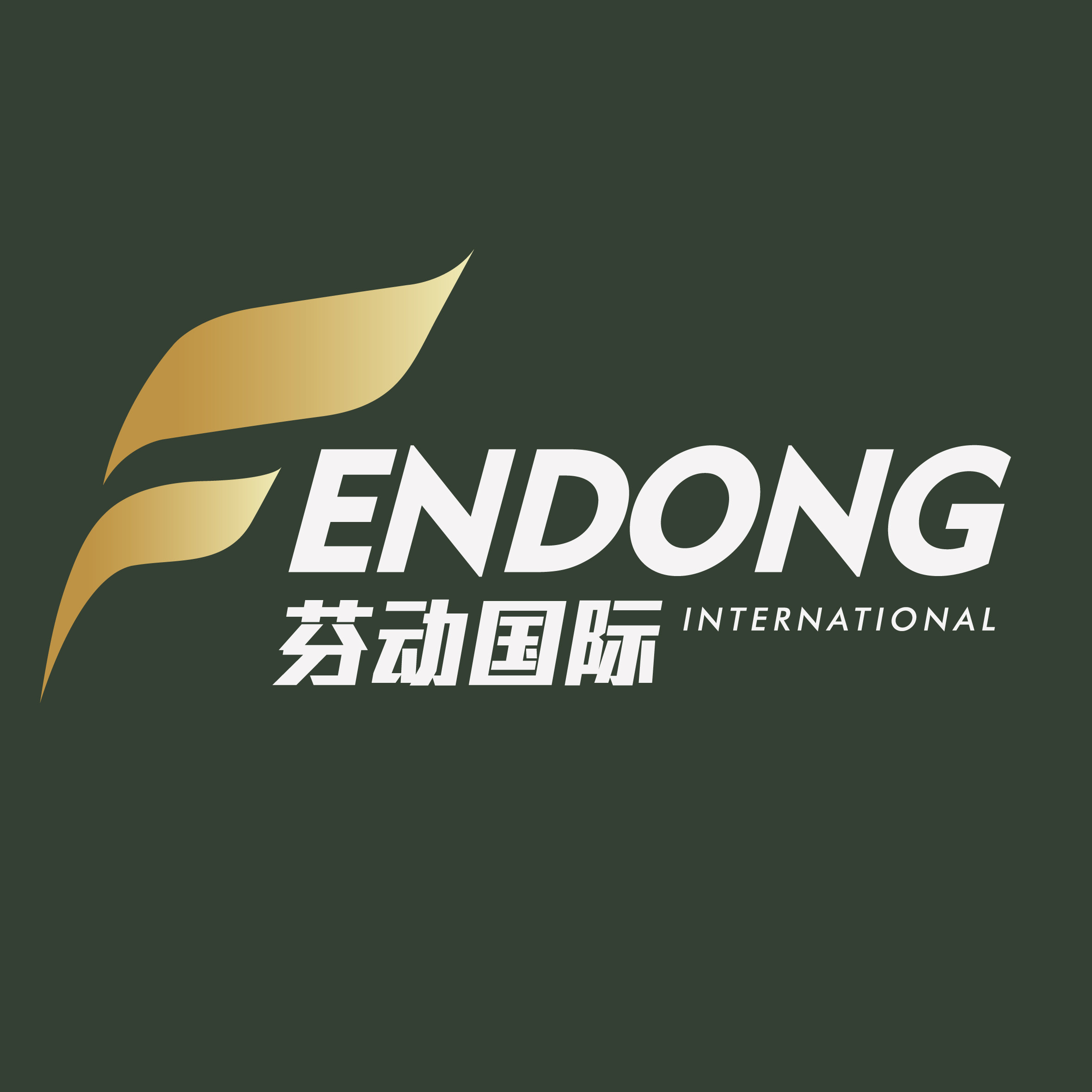 丝洛芬专柜正品特卖