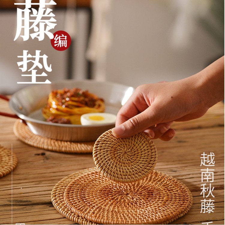 A022 Buy one send four Vietnamese autumn rattan round heat insulation cushion cup cushion hair 5 pieces 10 cm-Taobao